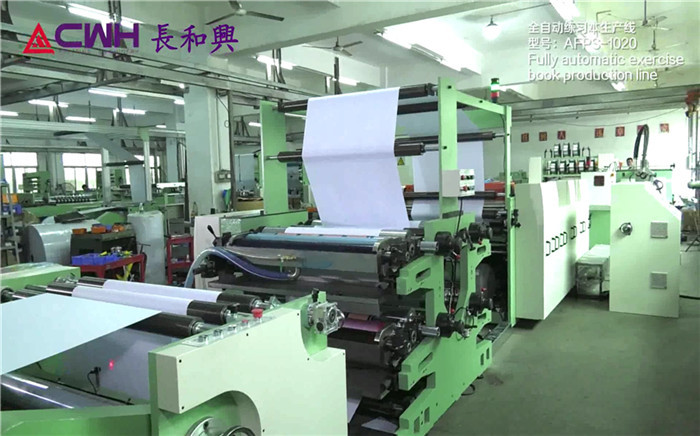 Buy cheap Microcomputer Control HMI Exercise Book Making Machine from wholesalers