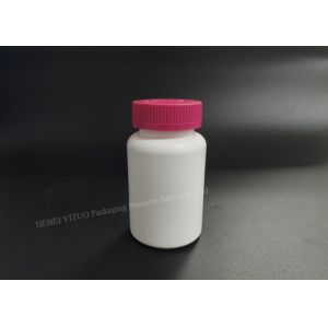 Buy cheap Child Resistant Cap Plastic Medicine Bottle Mold Seam Seal Customized Logo from wholesalers