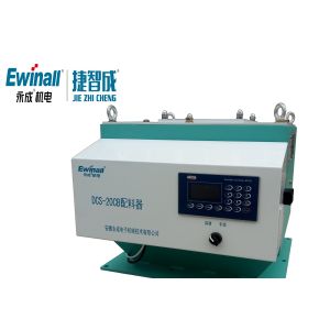 Buy cheap EWINALL Food Batcher Fortified Rice Blending Machine 2000kg/ H from wholesalers