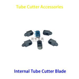 Buy cheap Precision Evaporator And Condenser Inside Pipe Cutter 1/4" 3/8" 1/2" 5/8" 1" from wholesalers