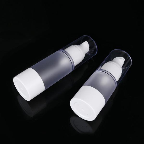 Buy cheap 80ml Frosting Mini Refillable airless Travel Perfume Atomiser Spray Bottle from wholesalers