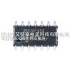 Buy cheap 14 - Pin Flash Based Microcontrollers , Programmable Microcontrollers PIC16F630-ISL from wholesalers