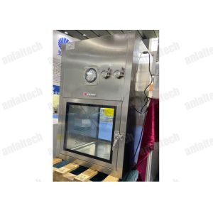 Buy cheap SUS304 SGLC Dynamic Pass Box Electronic Interlock Static With UV Sterilize Lamp from wholesalers