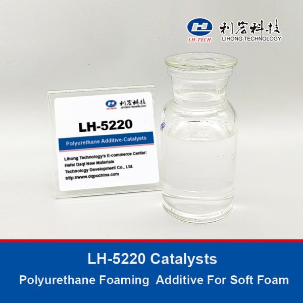 Buy cheap LH-5220 Catalysts Polyurethane Foaming Additive For Soft Foam from wholesalers