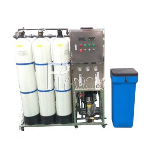 Buy cheap 250LPH Reverse Osmosis Drinking Water Treatment Machine from wholesalers