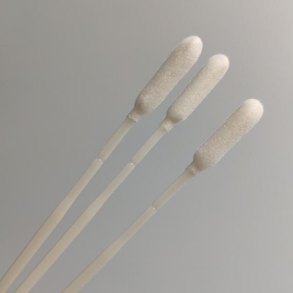 Buy cheap Individual Sterile Foam Sponge Head 150mm Medical Swab from wholesalers