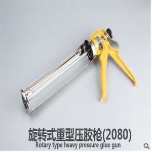 KM Manufacturers custom Rotary Cartridge Skeleton double Caulking Gun
