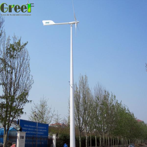 20kW Low Start Speed Pitch Control Horizontal Axis Wind Turbine Magnet Generator