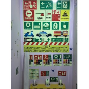 Buy cheap Eco-Solvent / UV Printing Photoluminecent Vinyl Sticker 6, 8, 10 Hours Glow In Dark Film With Different Colors For Safety from wholesalers