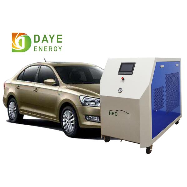 China High Efficiency Power 6KW Engine Decarbonizing Machine Gross Weight 120KG on sale China High Efficiency Power 6KW Engine Decarbonizing Machine Gross Weight 120KG on sale