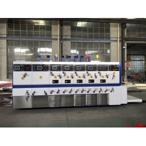 Buy cheap Automatic Printing Slotting 120pcs/Min Pizza Box Making Machine from wholesalers