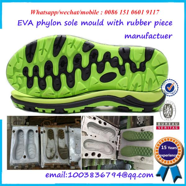 Buy cheap High Efficiency Rubber Shoe Mold Anti Skid High Strength Structure from wholesalers