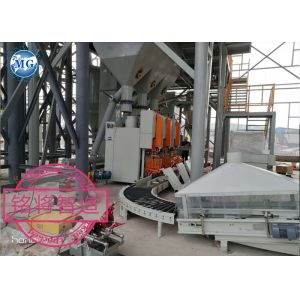Buy cheap Full Automatic Dry Mortar Production Line With Robot / Palletizing System from wholesalers