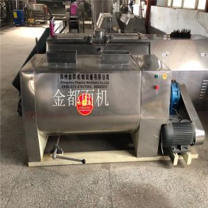 Buy cheap Stainless Steel Flour Mixer Machine 1 Year Warranty For Noodle Production Line from wholesalers