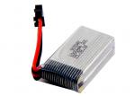 Buy cheap High Power 20C 2 Cell Li Ion Polymer Battery For Helicopter Toy 7.4V 1000mAh from wholesalers