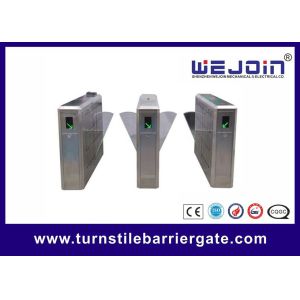 Buy cheap automatic gate , manufacture of China Intelligent flap barrier with anti-reversing passing Flap  Barrier, from wholesalers