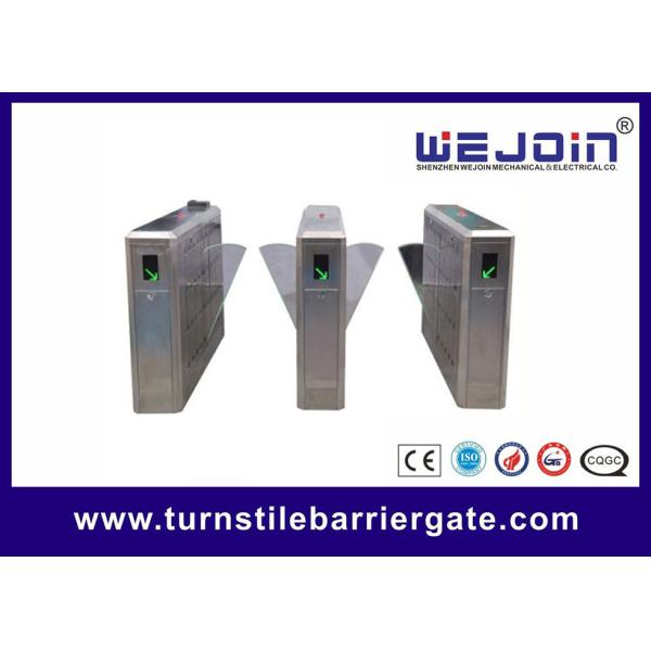 Buy cheap automatic gate , manufacture of China Intelligent flap barrier with anti-reversing passing Flap Barrier, from wholesalers