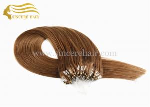 Buy cheap 55 CM Micro Ring Hair Extensions - 22" 1.0 G Brown Micro Links Loop Hair Extensions For Sale product