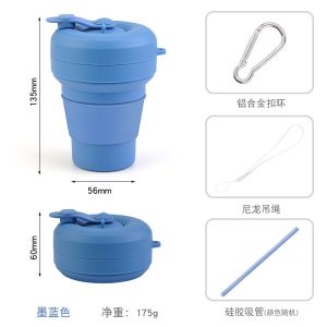 Buy cheap BPA Free 350ml Portable Silicone Folding Coffee Cup from wholesalers