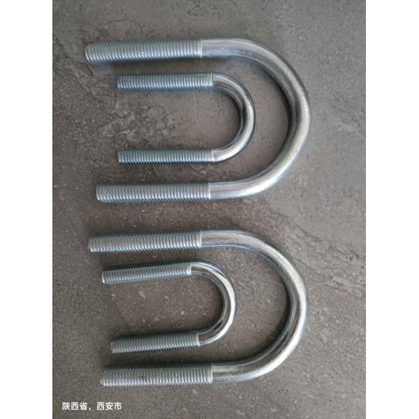 Quality Zinc Plated Steel U-Bolt Right Handed Threads For Steel Pipes for sale