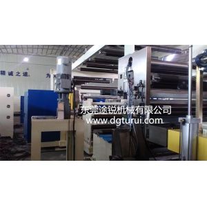 Buy cheap Adhesive Tape Coating Machine Steel Iron Material Different Substrates Laminating from wholesalers
