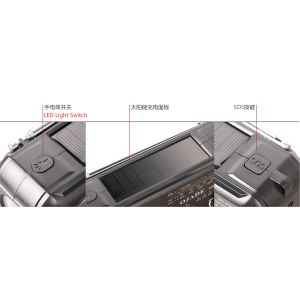 Buy cheap AM FM SW Bands Solar Powered Bluetooth Radio with Rechargeable Battery Pack and Long-Lasting Antenna USB Jack from wholesalers