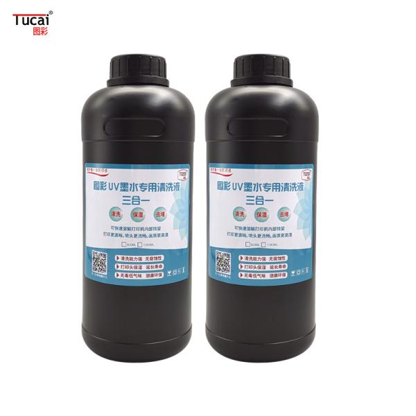 Buy cheap 1000 ml Moisturizing, anti-drying and anti-clogging cleaning fluid for Epson xp600/ tx800/Seiko/Ricoh/Konica from wholesalers