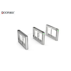 Buy cheap Precise Craftsmanship High Security Entrance Gates 6653 With International Standard from wholesalers