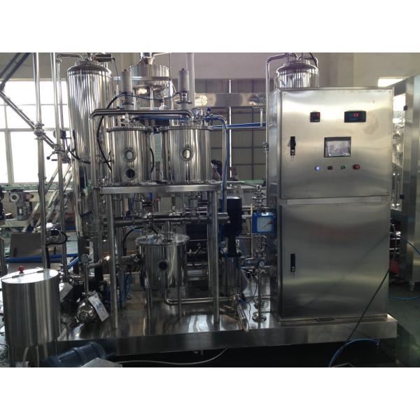 Buy cheap Stainless Steel Automatic Filling Machine With Beautiful Outsider Status from wholesalers