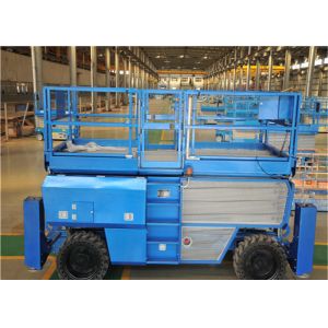 Buy cheap Rough Terrain Scissor Lift With Automatic Pothole Protection System from wholesalers