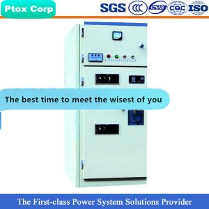 Buy cheap HXGN Economic convenient 12kv inside ring main unit(rmu) from wholesalers