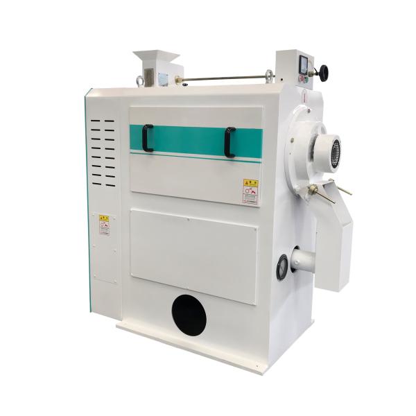 Quality Parboiled Paddy Rice Sheller Machine Plant Mill for sale
