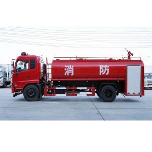 Buy cheap Auto SCS Dongfeng Firefighter Rescue Truck Chassis 4x2 Water Curtain Fire Sprinkler from wholesalers