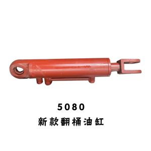 Oil Cylinders (Suitable for Zoomlion Garbage Trucks, Including Hydraulic