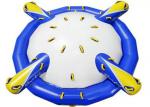 Buy cheap Shock Rocker Inflatable Pool Toy Attractive Floating Water Toys from wholesalers