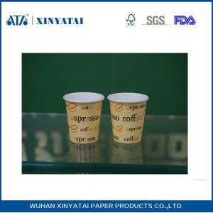 Buy cheap Soda / Juice Takeaway Coffee Cups Disposable Paper Drinking Cups from wholesalers
