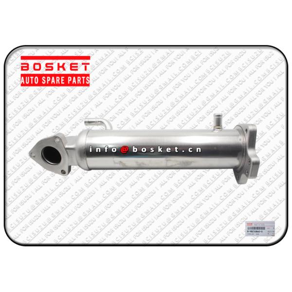 Buy cheap ISUZU FVR34 6HK1 8982508600 8-98250860-0 EGR Cooler from wholesalers