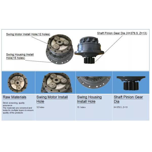 Custom Excavator Swing Reducer M5X180CHB HD1430-3 619-98100122