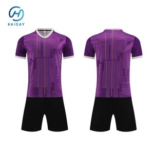 Buy cheap Customized mesh breathable soccer jerseys, cool summer training jerseys, customizable with labels and logo embroidery. from wholesalers