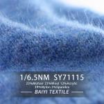 Buy cheap Delicate Smooth Mohair Wool Blend , Crochet Gloves Mohair Silk Wool from wholesalers