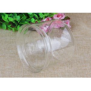 Buy cheap Nut Clear Plastic Cylinder Round Candy Jar Tasteless Good Transparence from wholesalers