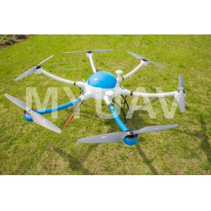 Buy cheap Modular Remote Control Multicopter Drone Vertical Take Off & Landing product