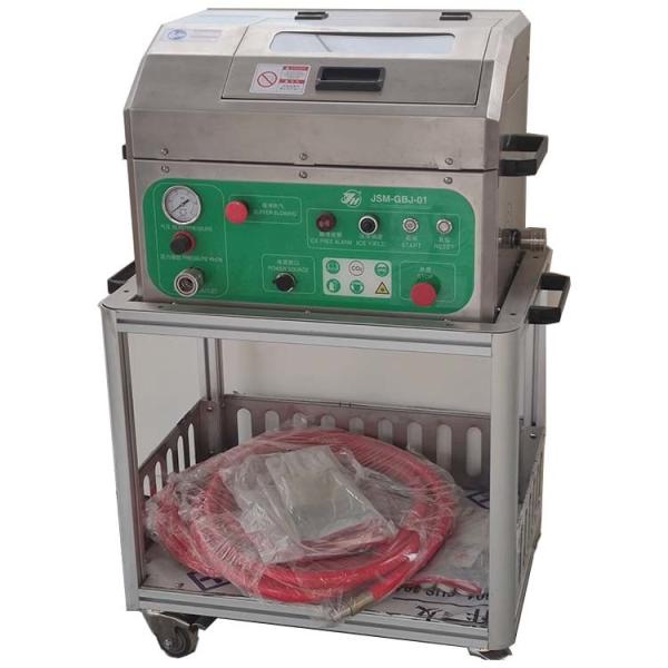 Buy cheap 80 KG Dry Ice Cleaning Equipment For Precision Molds And Parts from wholesalers