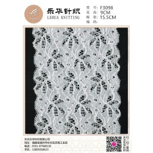 Buy cheap elastic glittering elegant Underwear lace trim for bridal party from wholesalers