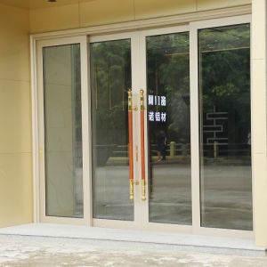 Buy cheap Architecture CCC 1.5mm Insulated Sliding Glass Doors from wholesalers
