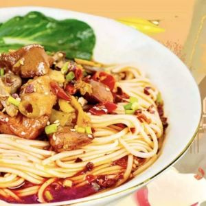 Buy cheap Delicious Chongqing Style Noodles Alkaline Noodles Ramen Chicken Pickled Peppers from wholesalers