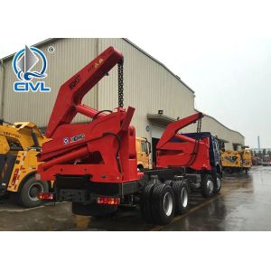 Buy cheap CVMQH37A Container Side Loader China 37 Ton New Side Loader Container Trailer  Container side loader MQH37A have se from wholesalers