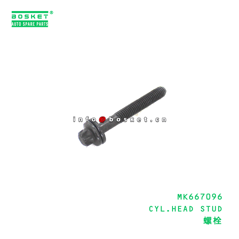 Buy cheap MK667096 Cylinder Head Stud suitable for FUSO  MK667096 from wholesalers