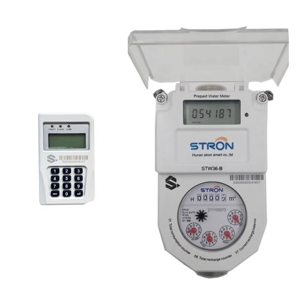 Buy cheap 1/2 Inch Split Keyboard Prepaid Water Meter with 7.8l/h Flow Rate and Refusal Tendering from wholesalers