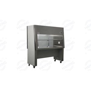 Buy cheap Class II B2 Biosafety Cabinet Half Row Super Clean from wholesalers